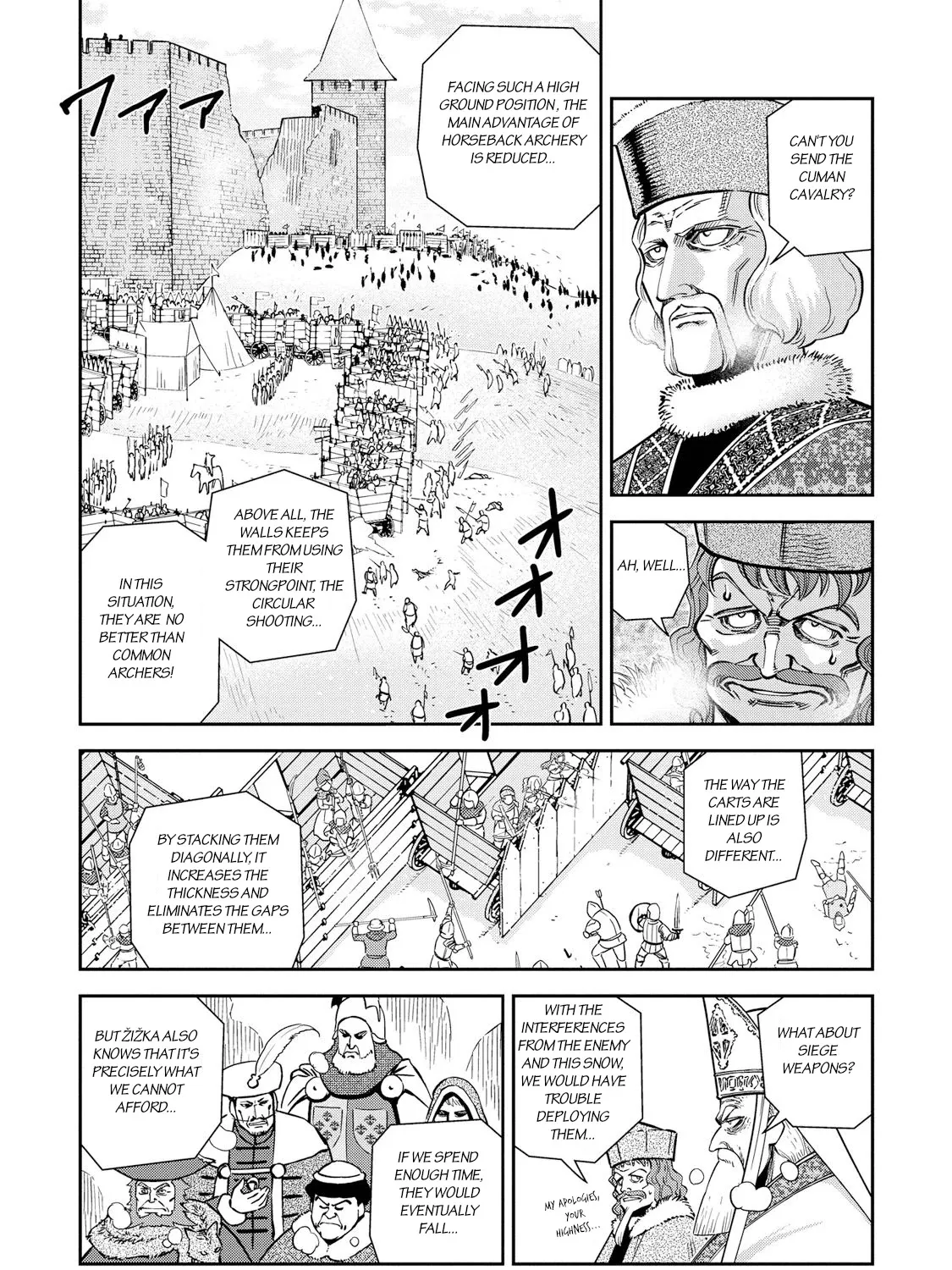 Otome Sensou Kainu Manga Chapter 27 Page 12