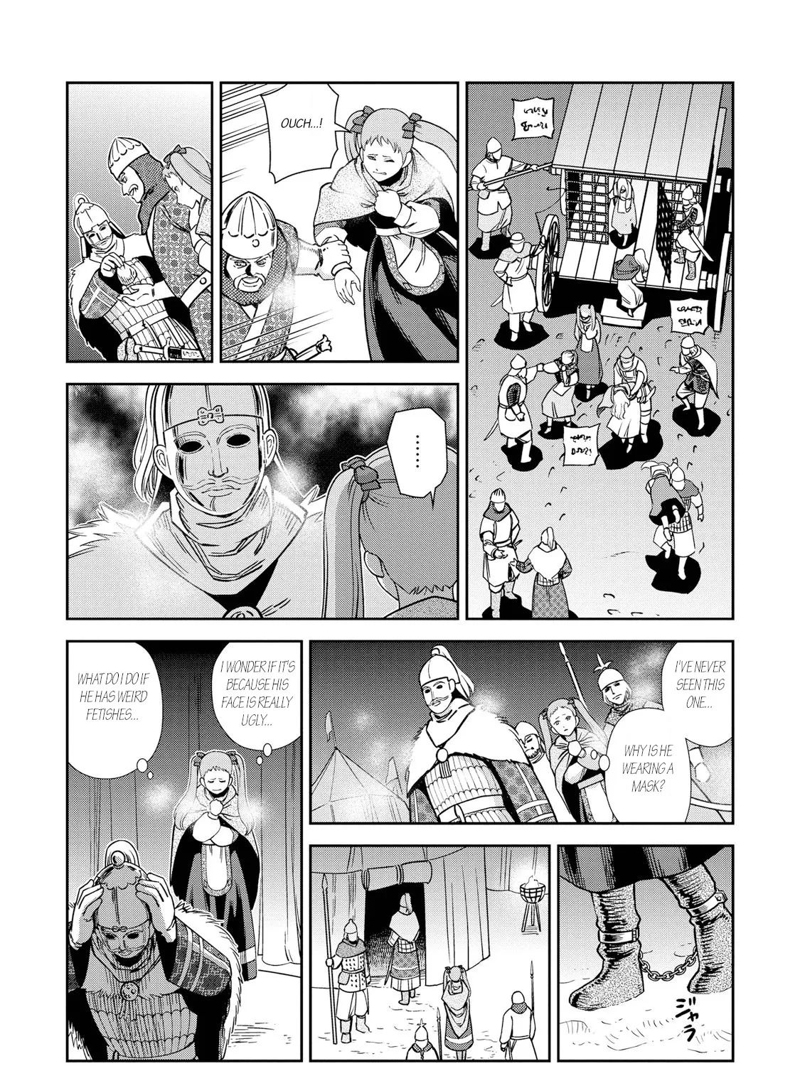Otome Sensou Kainu Manga Chapter 27 Page 51