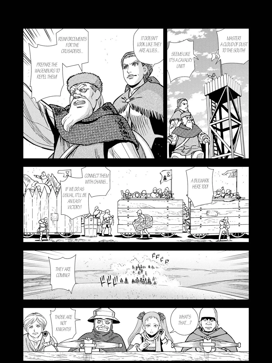 Otome Sensou Kainu Manga Chapter 26 Page 22