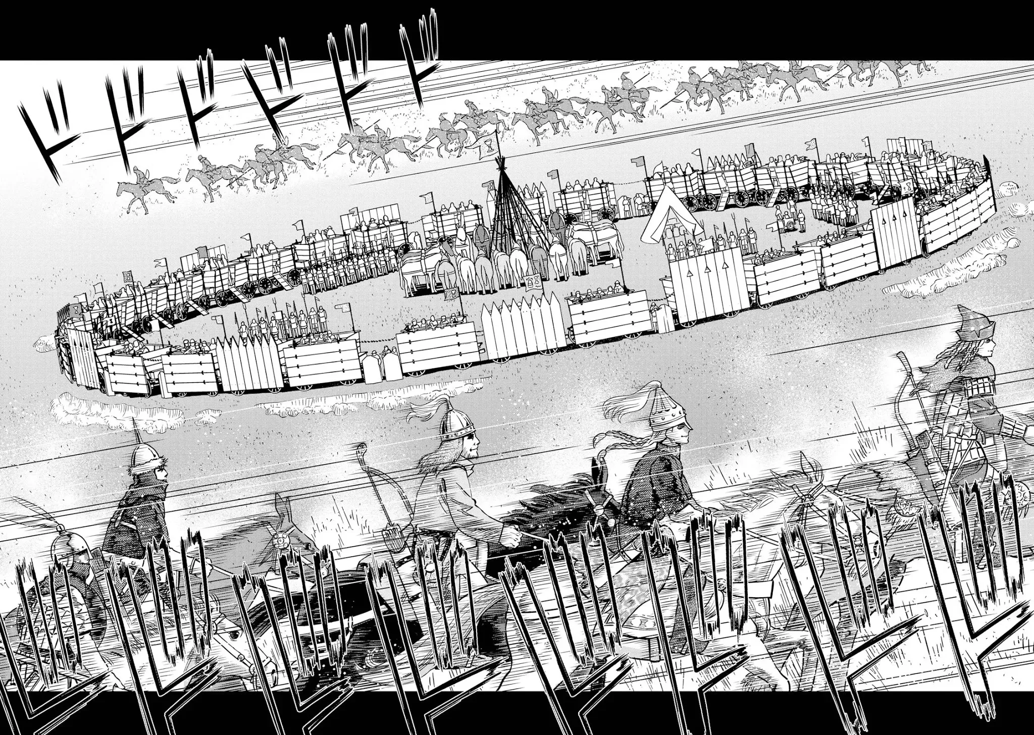 Otome Sensou Kainu Manga Chapter 26 Page 24