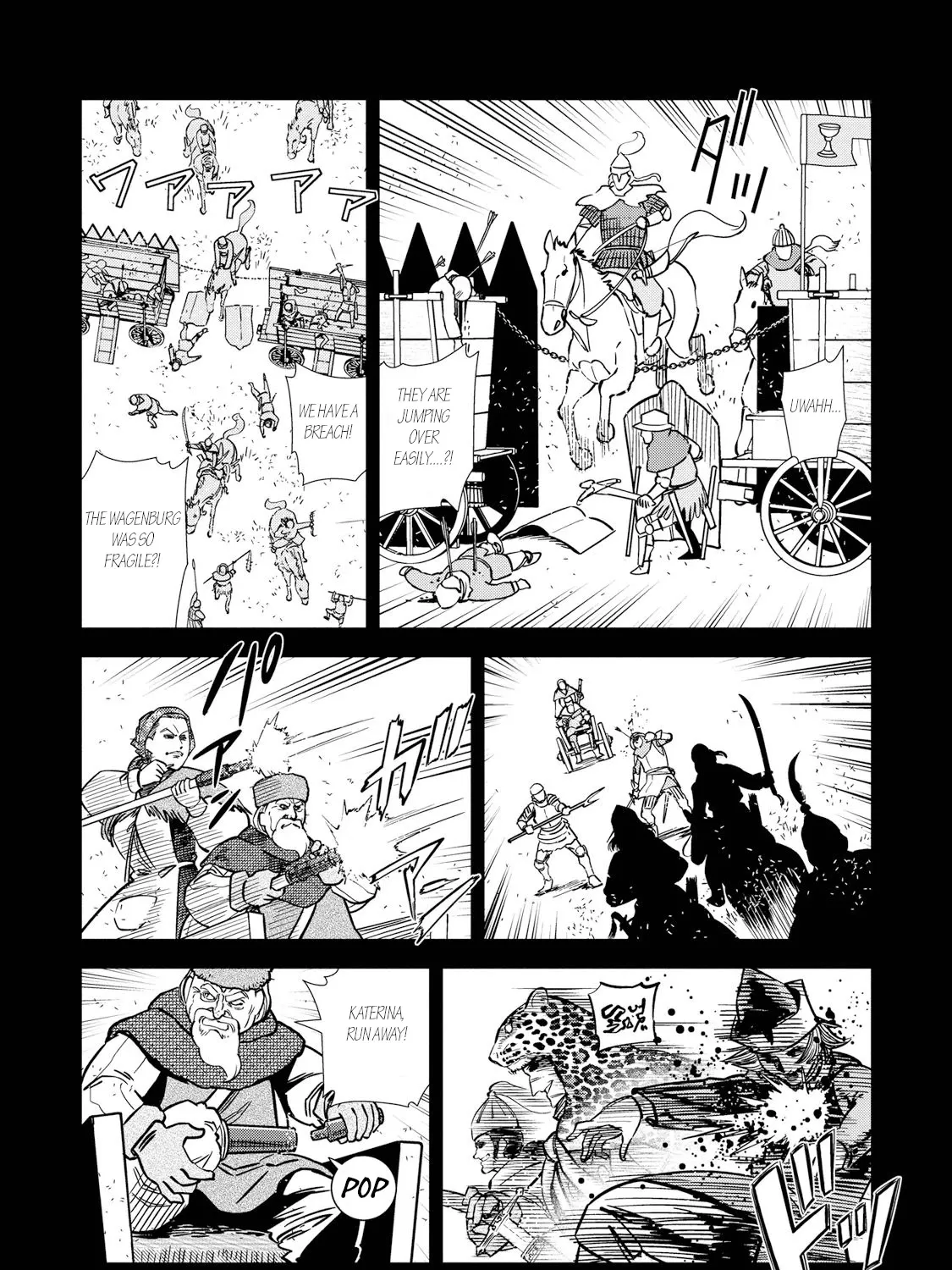 Otome Sensou Kainu Manga Chapter 26 Page 29