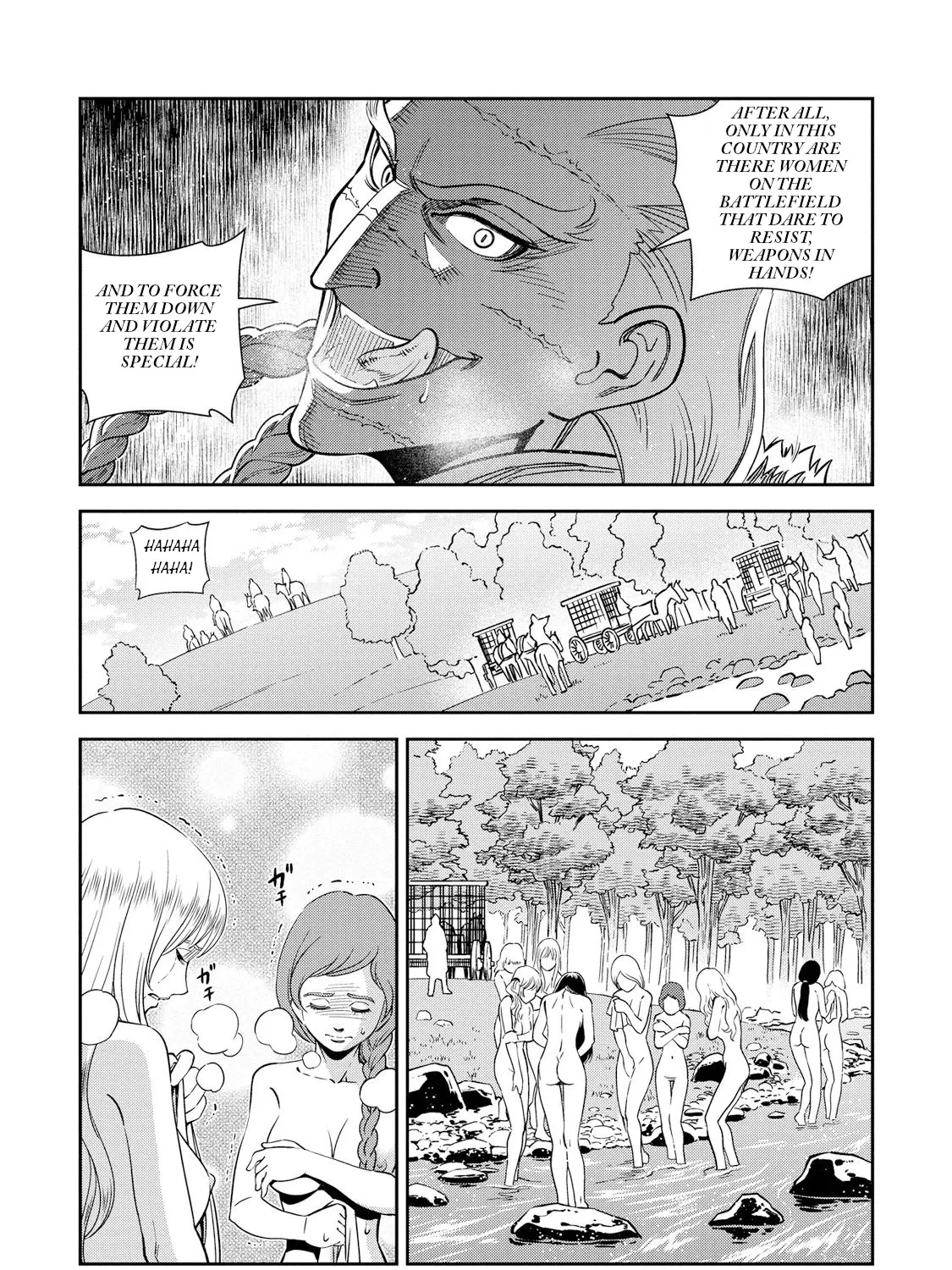 Otome Sensou Kainu Manga Chapter 26 Page 45