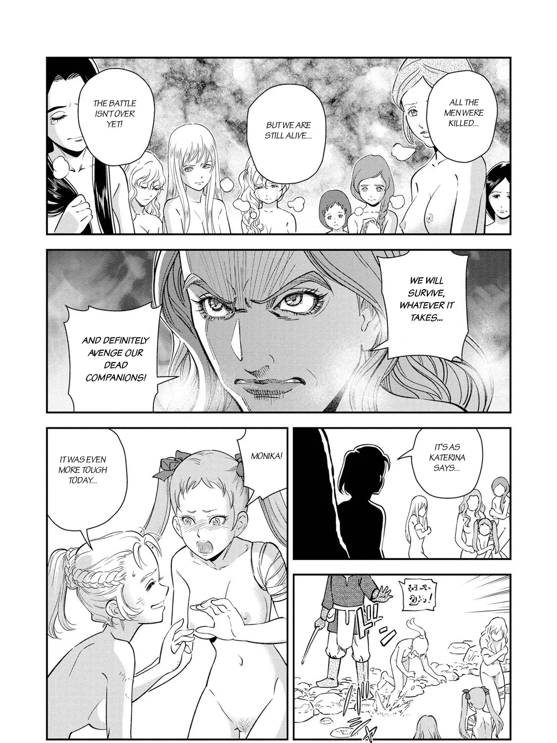 Otome Sensou Kainu Manga Chapter 26 Page 49