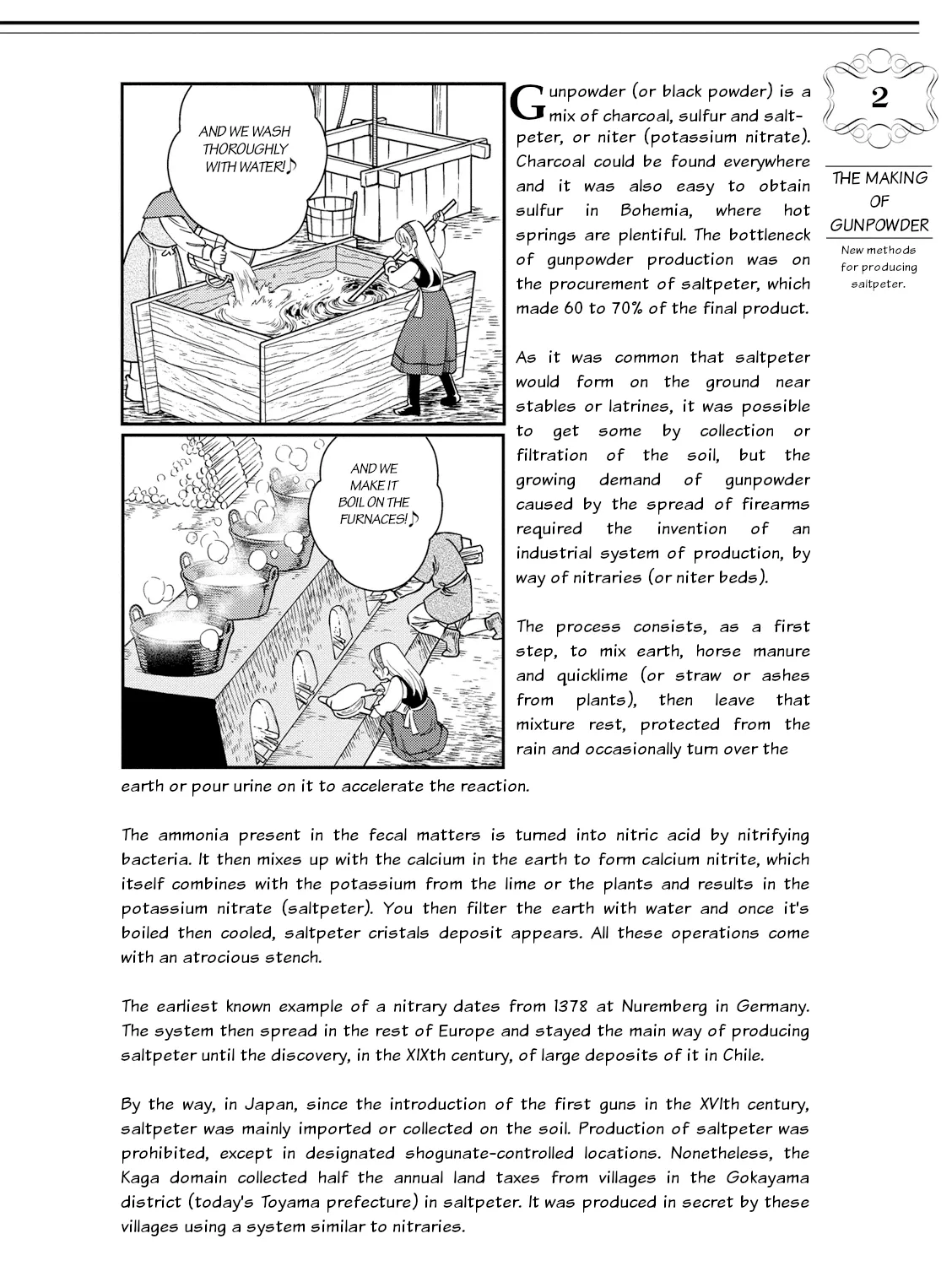 Otome Sensou Kainu Manga Chapter 25.5 Page 7
