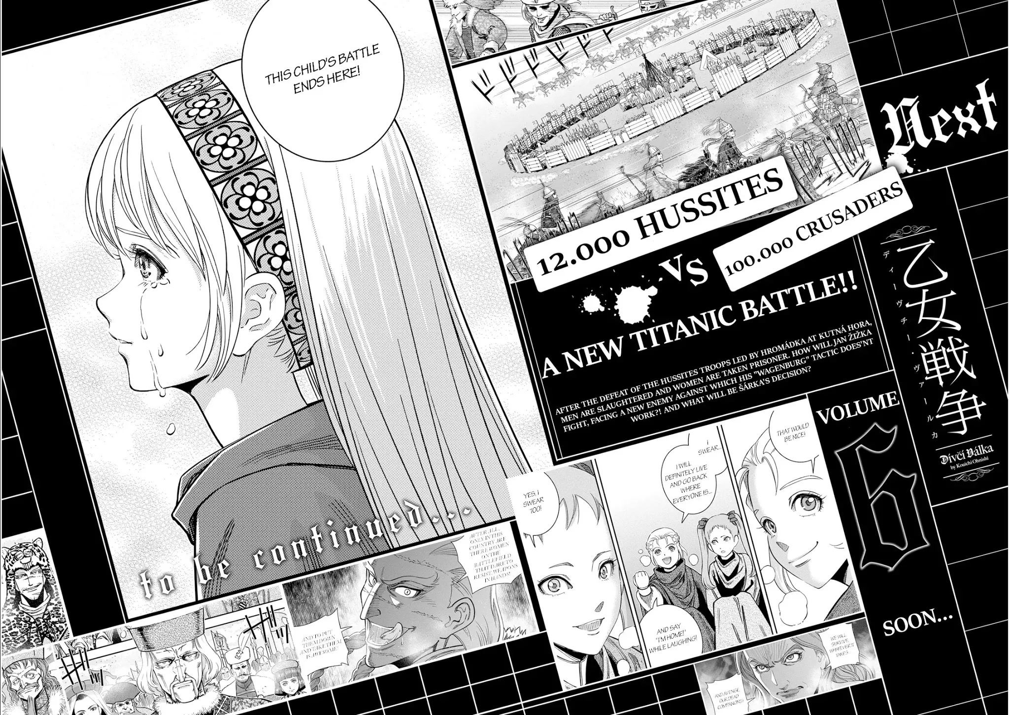 Otome Sensou Kainu Manga Chapter 25.5 Page 15