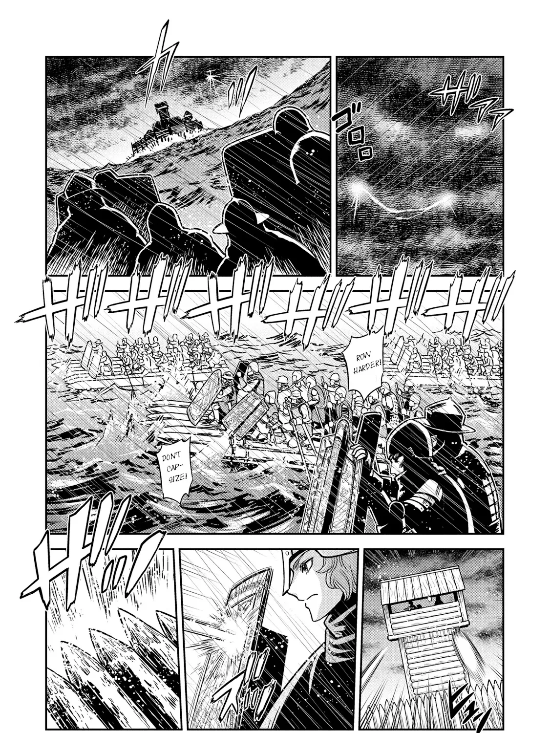 Otome Sensou Kainu Manga Chapter 25 Page 3