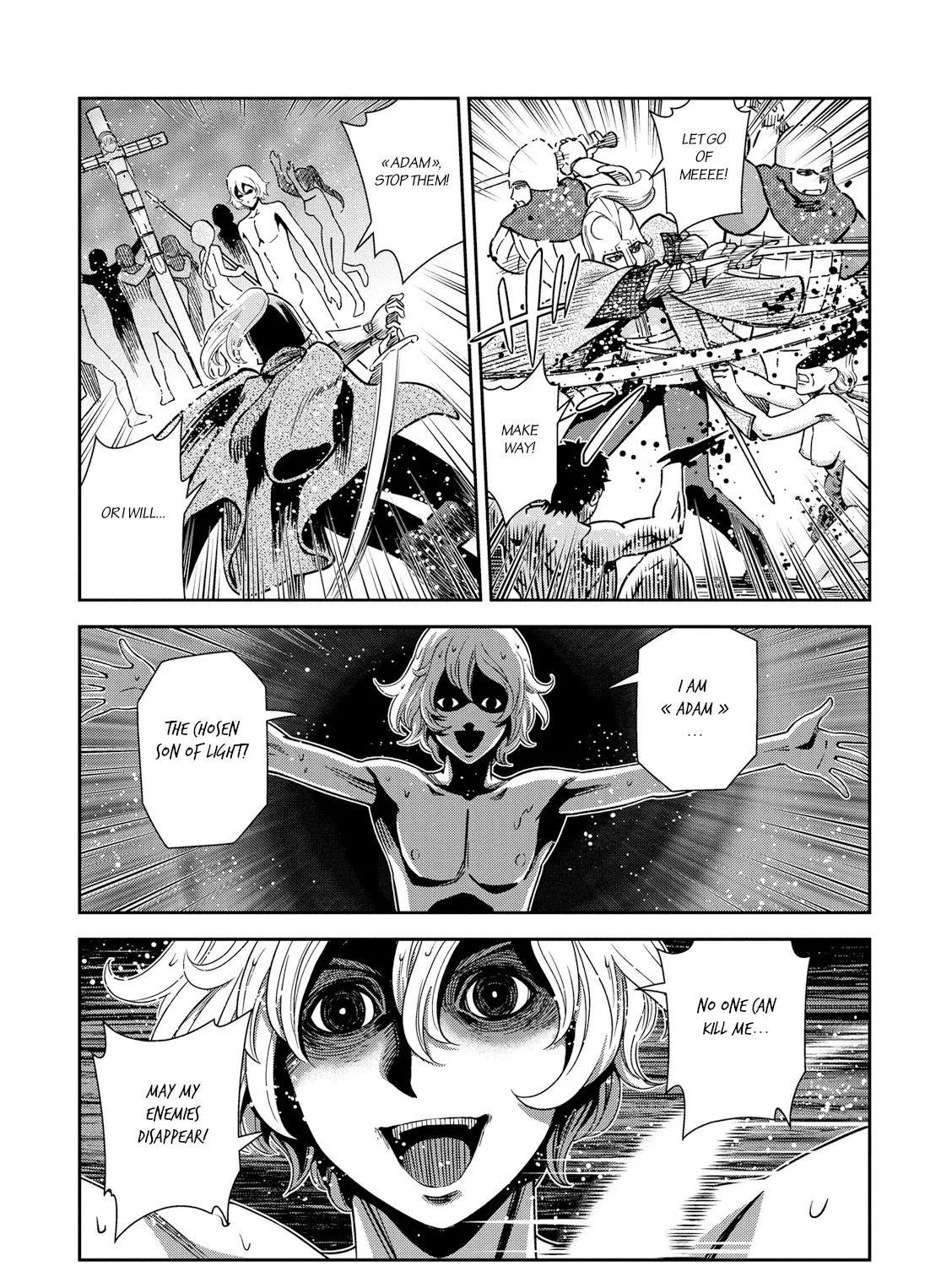 Otome Sensou Kainu Manga Chapter 25 Page 15