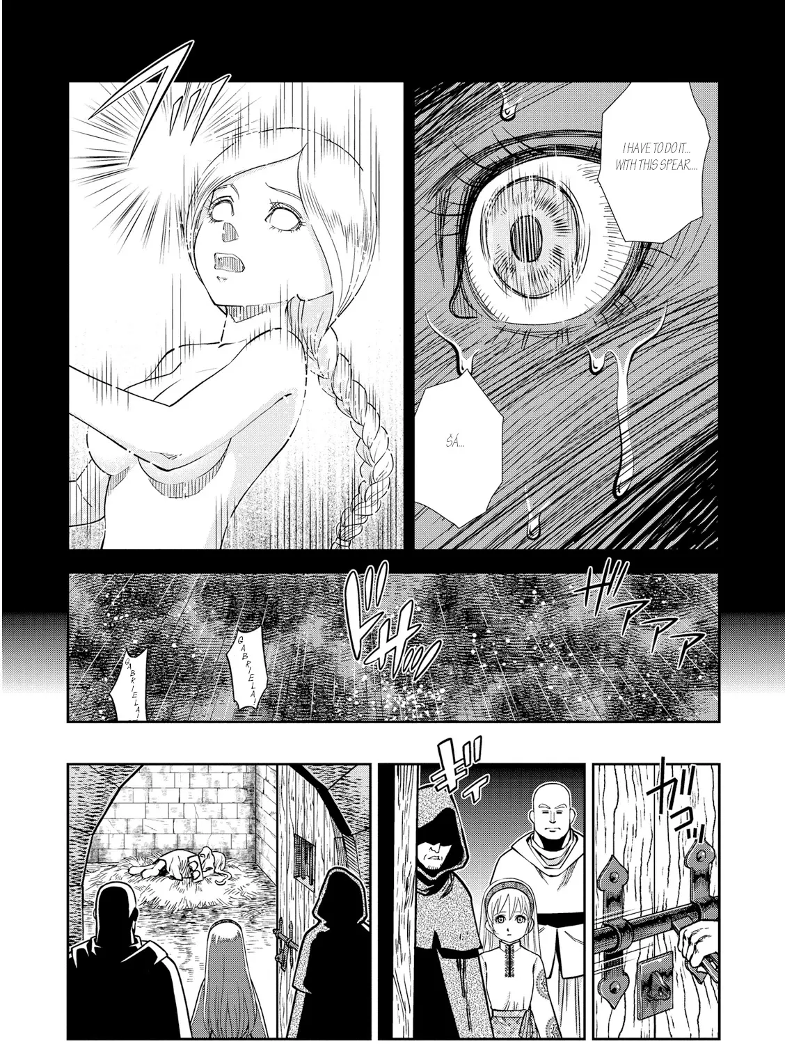 Otome Sensou Kainu Manga Chapter 25 Page 25