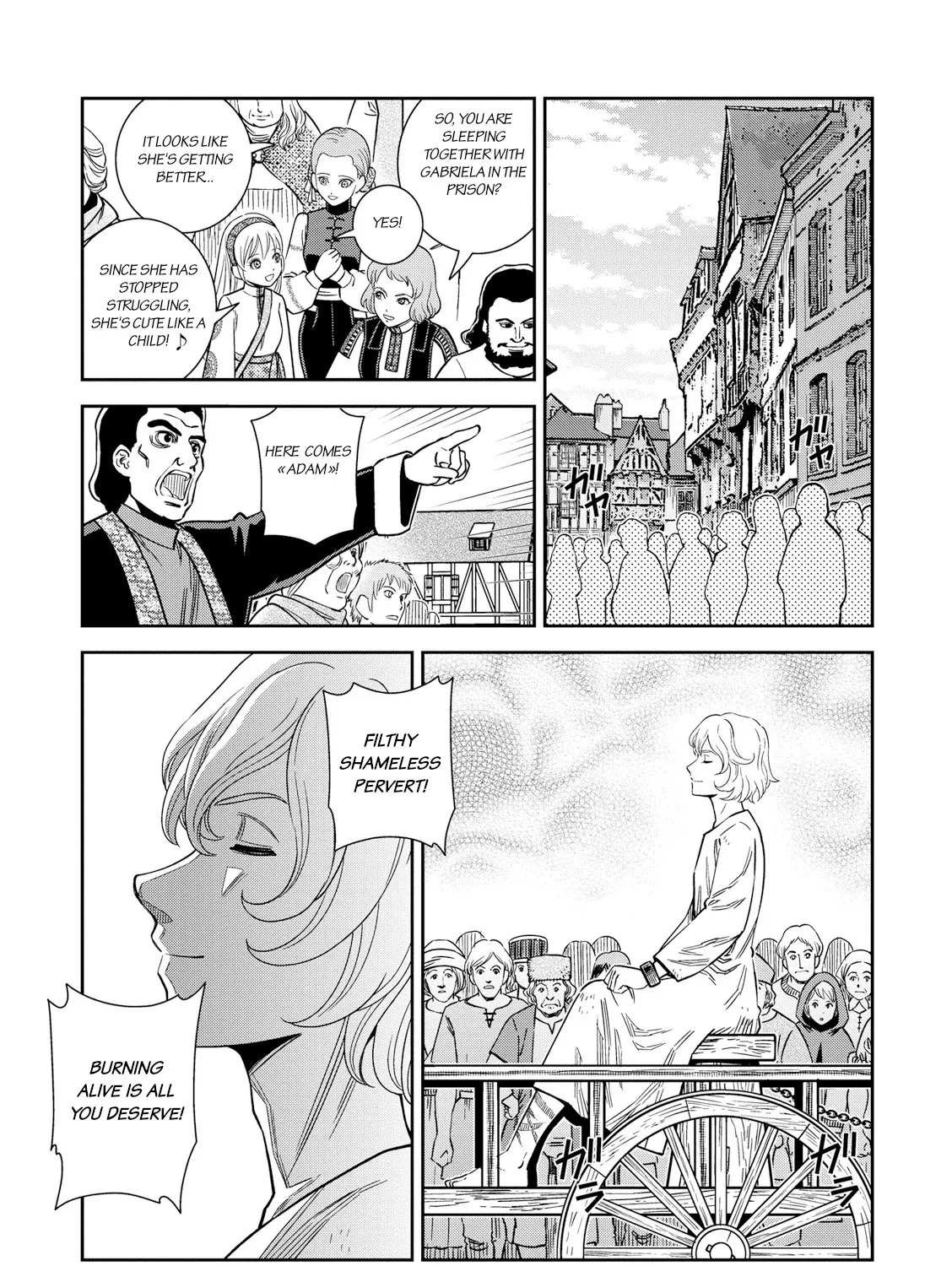 Otome Sensou Kainu Manga Chapter 25 Page 41