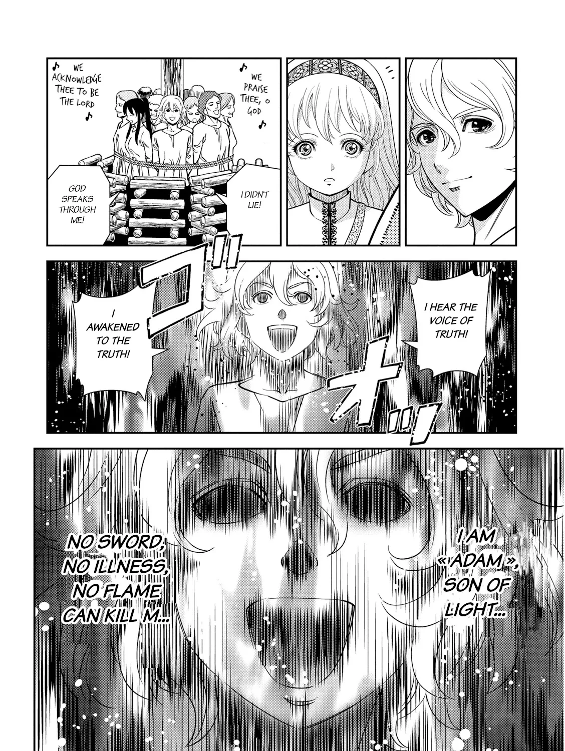 Otome Sensou Kainu Manga Chapter 25 Page 43