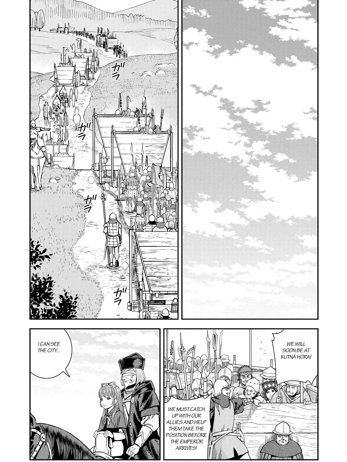 Otome Sensou Kainu Manga Chapter 25 Page 61