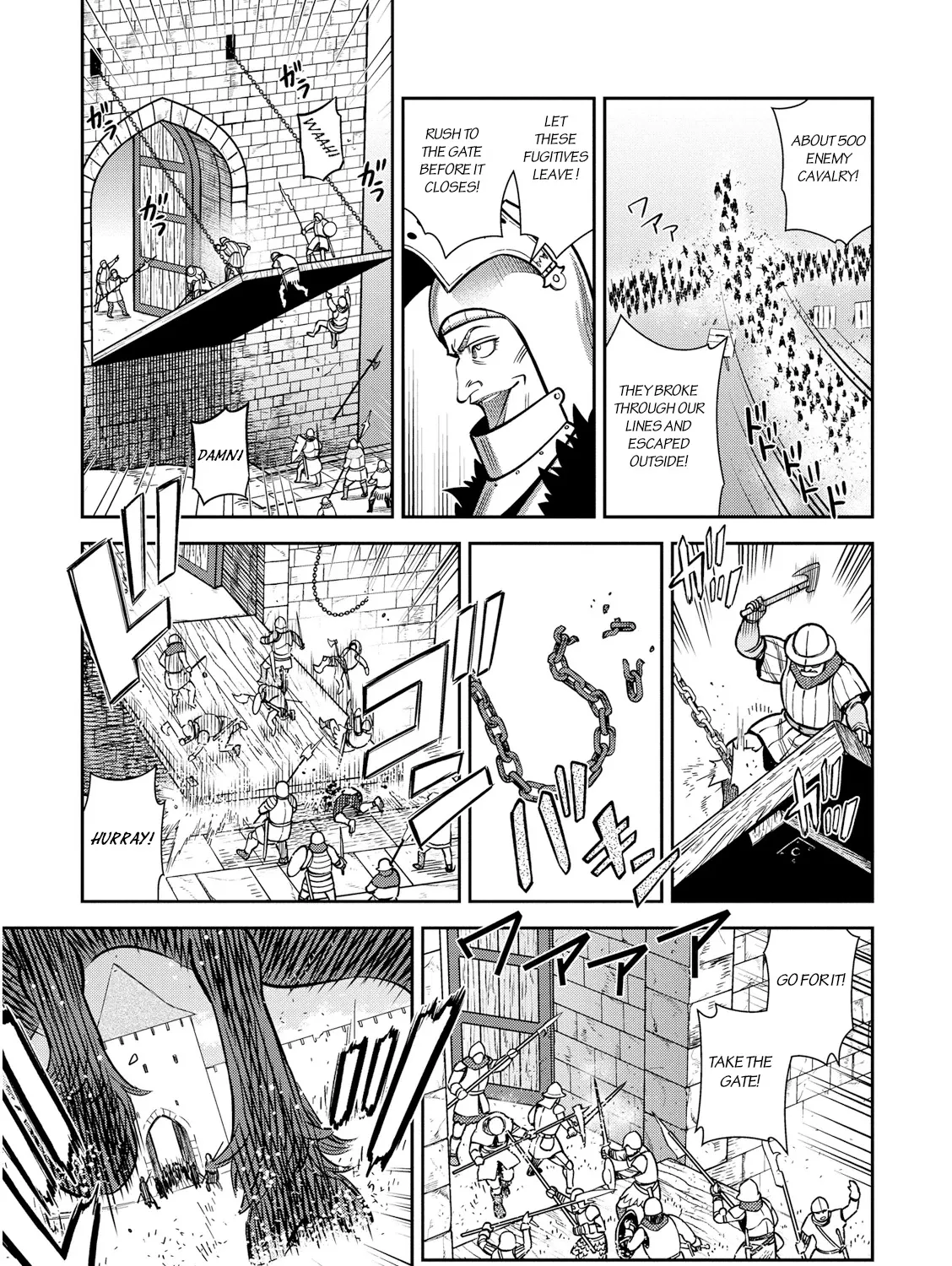 Otome Sensou Kainu Manga Chapter 24 Page 17