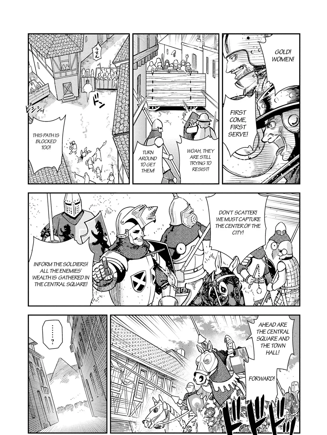 Otome Sensou Kainu Manga Chapter 24 Page 21