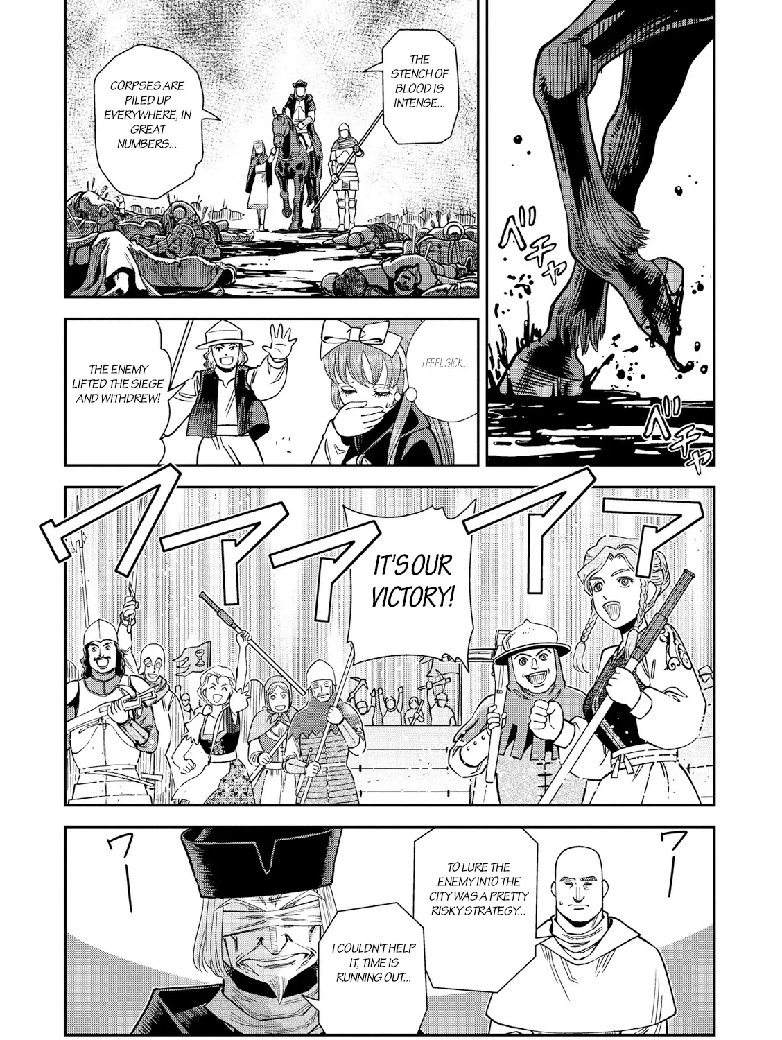 Otome Sensou Kainu Manga Chapter 24 Page 28