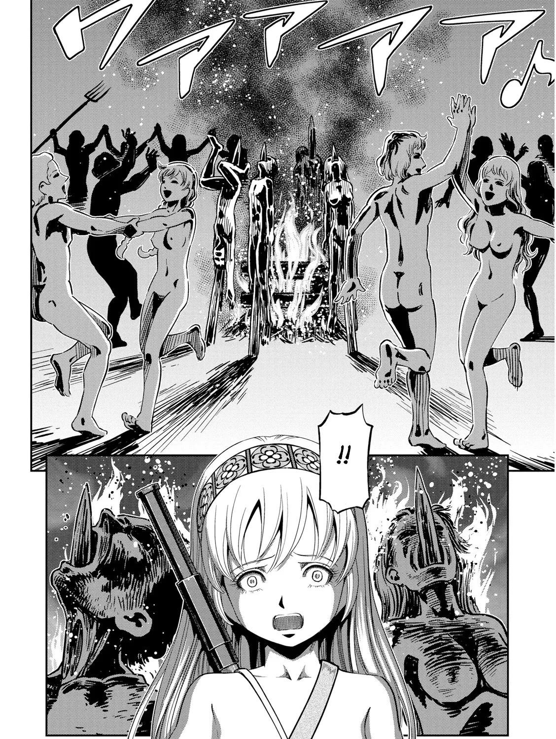 Otome Sensou Kainu Manga Chapter 24 Page 36