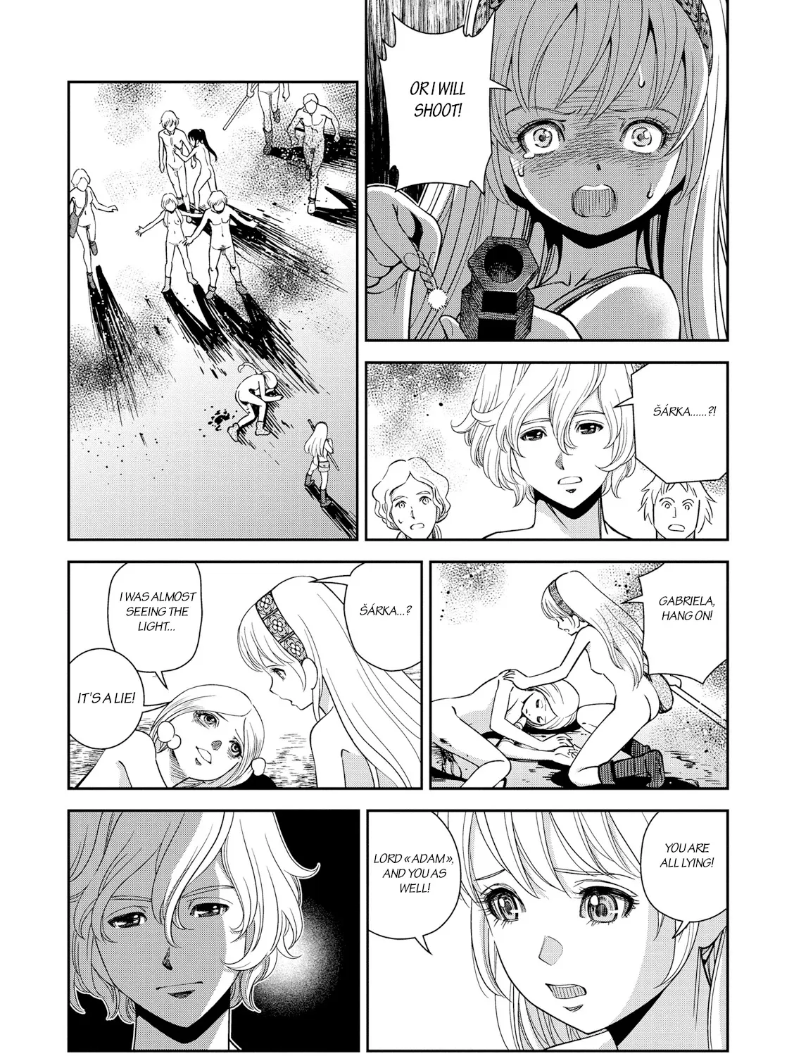 Otome Sensou Kainu Manga Chapter 24 Page 46