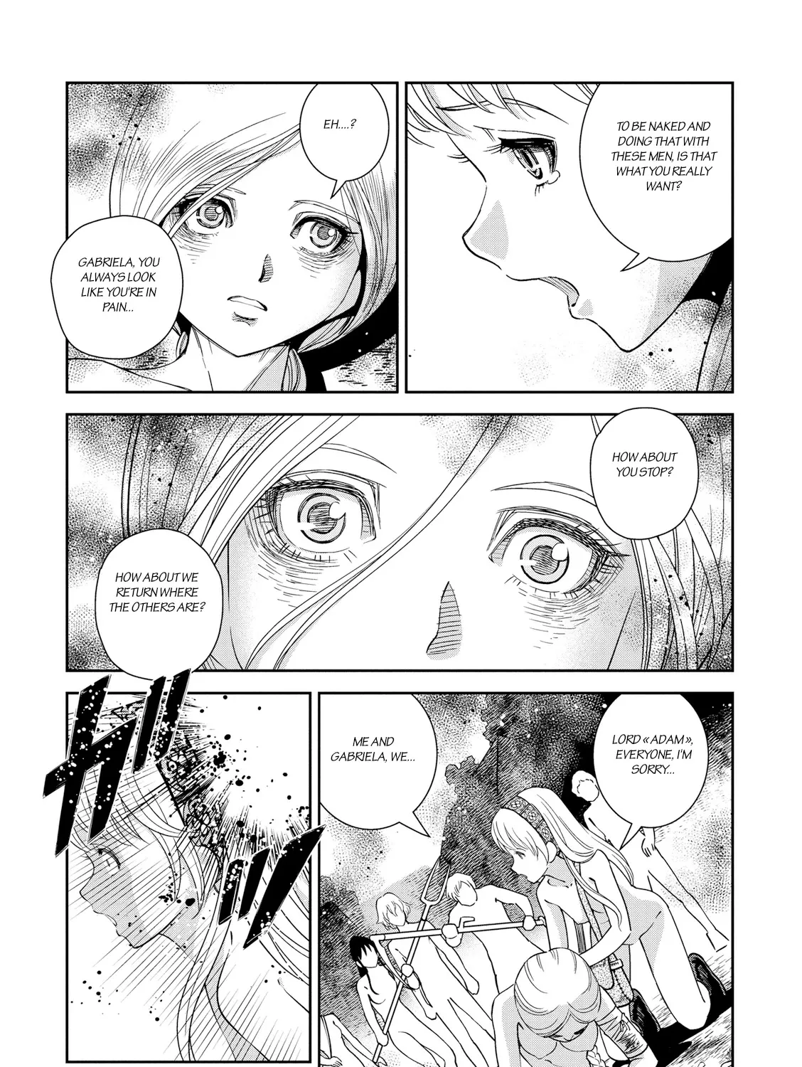 Otome Sensou Kainu Manga Chapter 24 Page 48