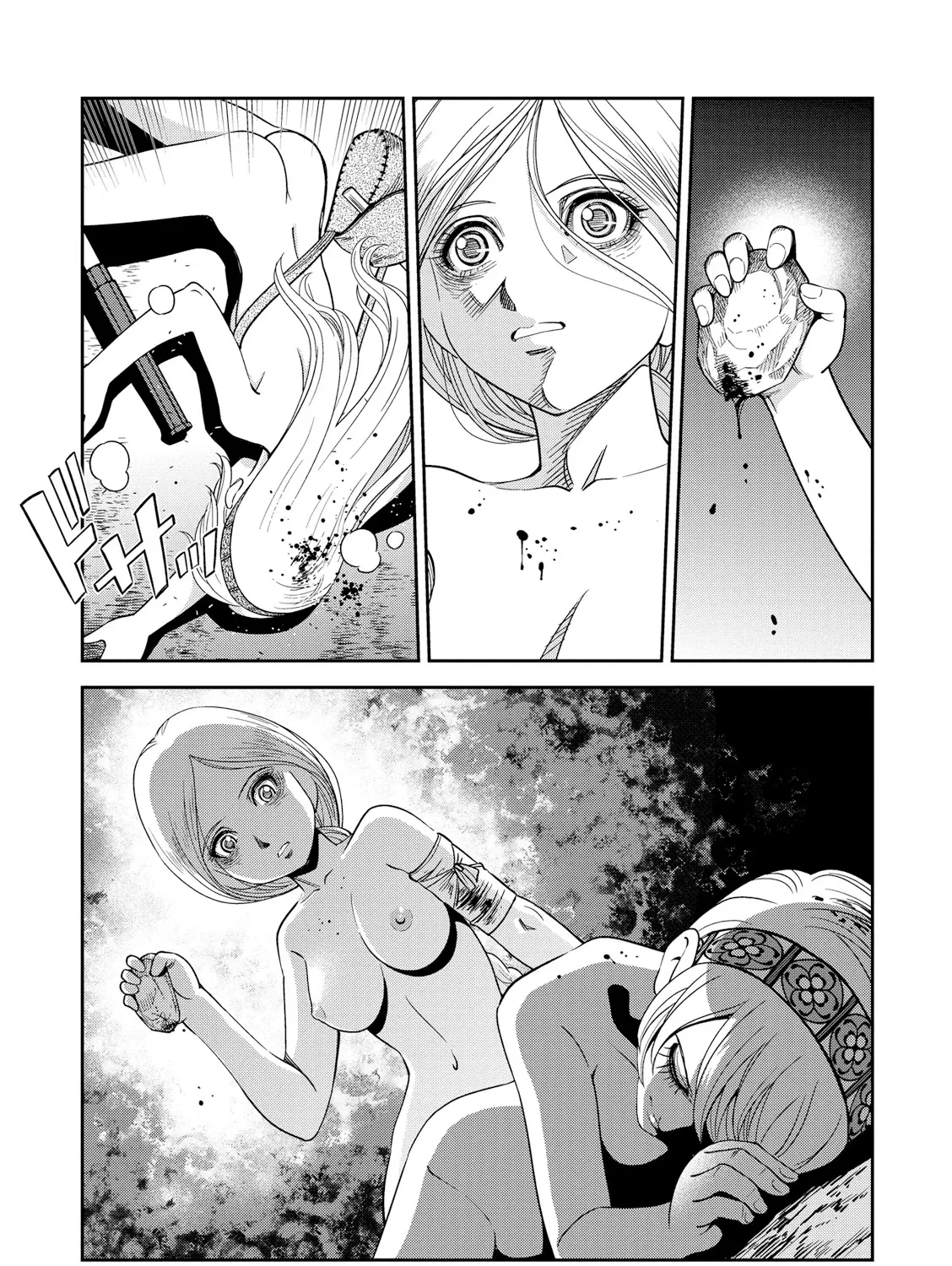 Otome Sensou Kainu Manga Chapter 24 Page 50