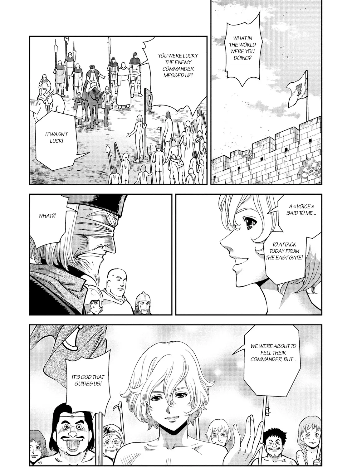 Otome Sensou Kainu Manga Chapter 23 Page 11