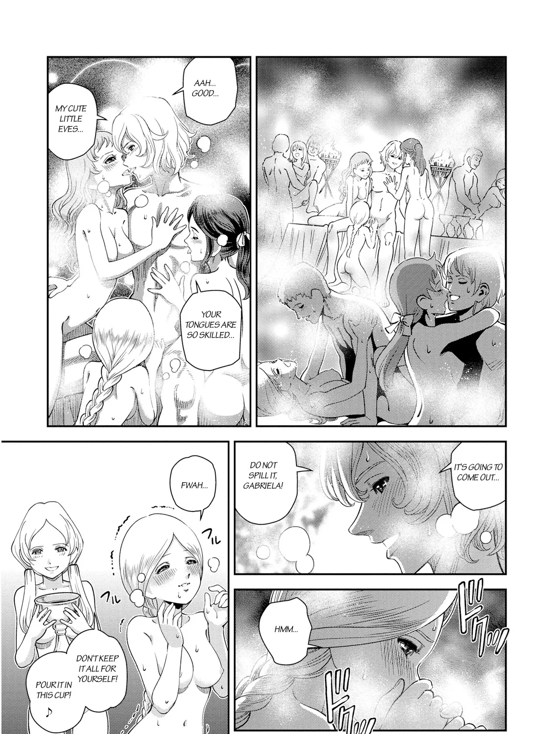 Otome Sensou Kainu Manga Chapter 23 Page 17