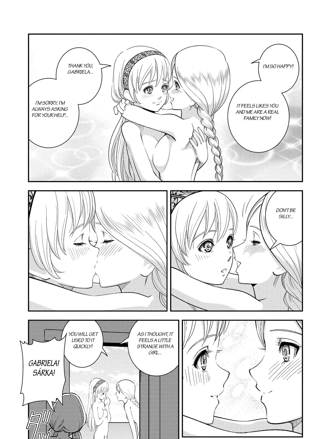Otome Sensou Kainu Manga Chapter 23 Page 42