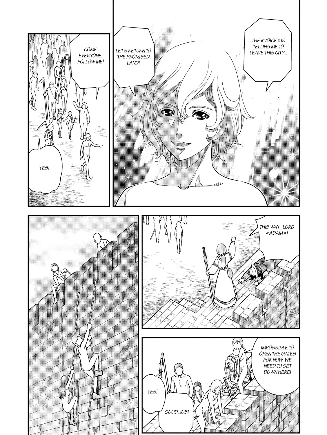Otome Sensou Kainu Manga Chapter 23 Page 58