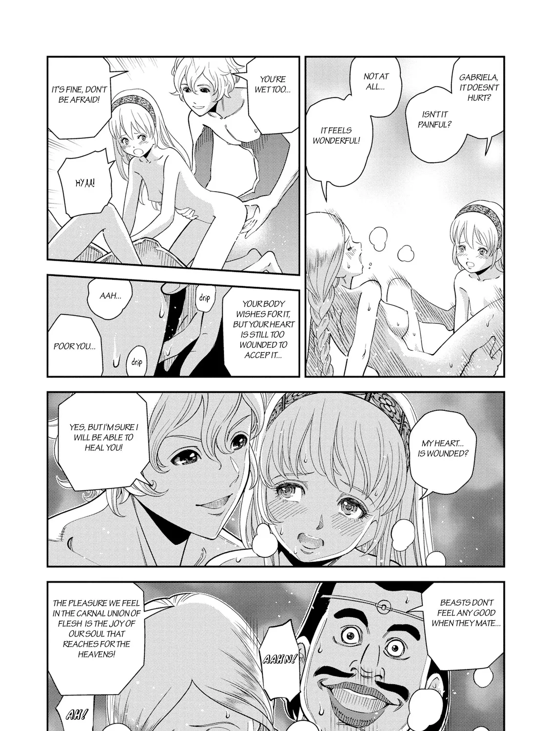 Otome Sensou Kainu Manga Chapter 22 Page 44