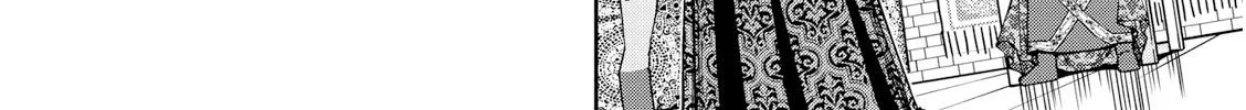 Otome Sensou Kainu Manga Chapter 21 Page 32