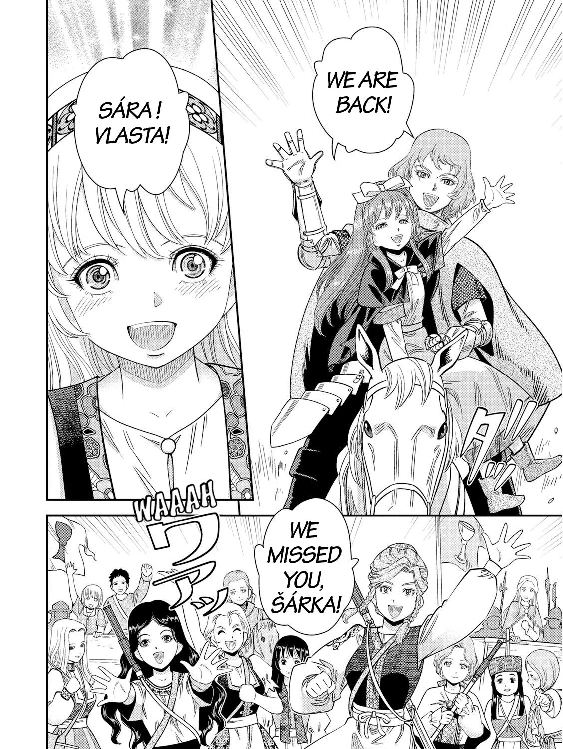 Otome Sensou Kainu Manga Chapter 21 Page 51