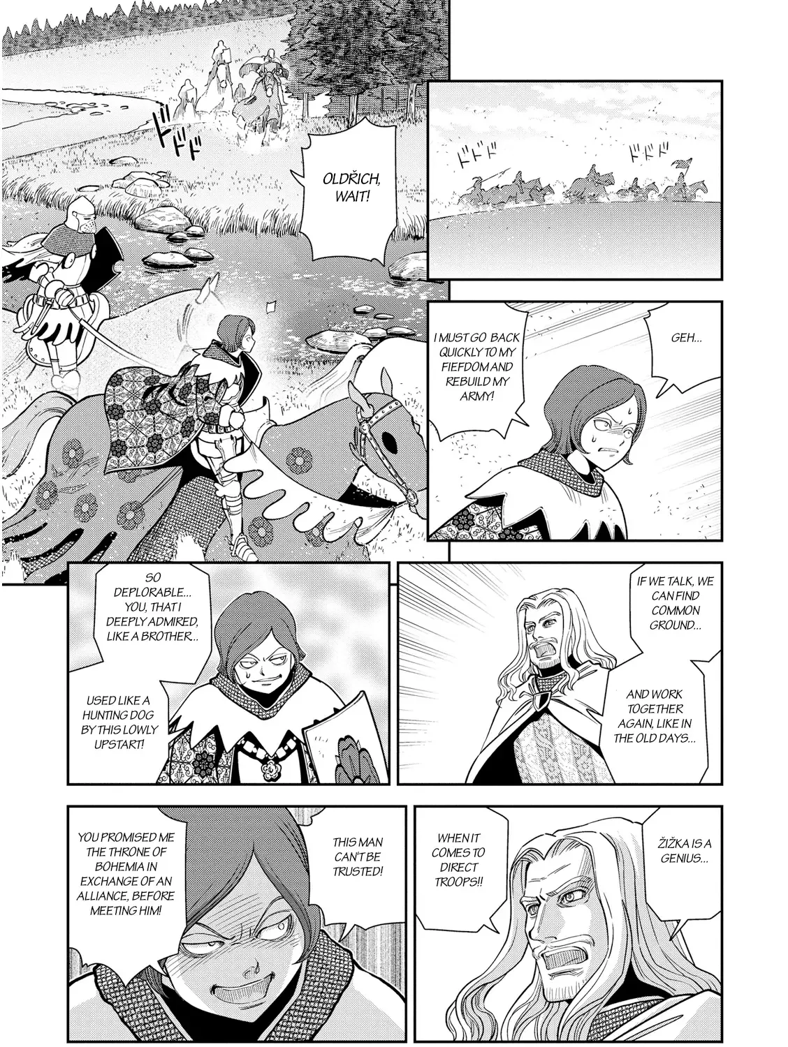 Otome Sensou Kainu Manga Chapter 20.5 Page 1
