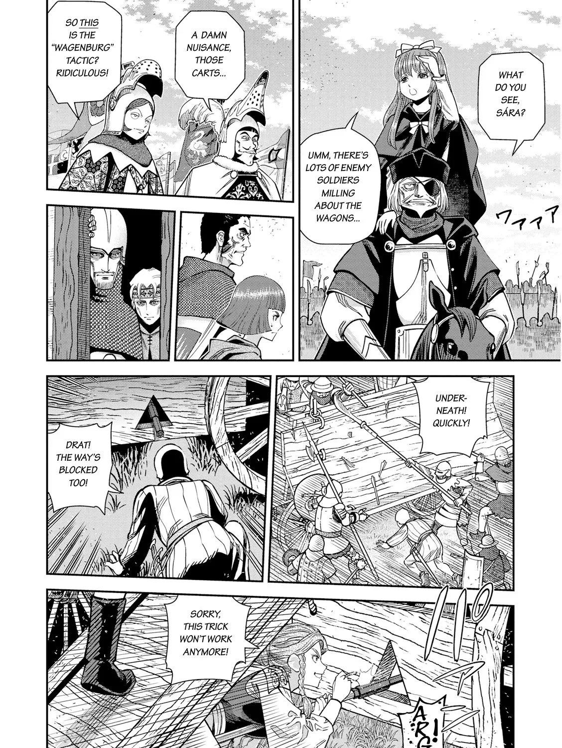 Otome Sensou Kainu Manga Chapter 20 Page 4