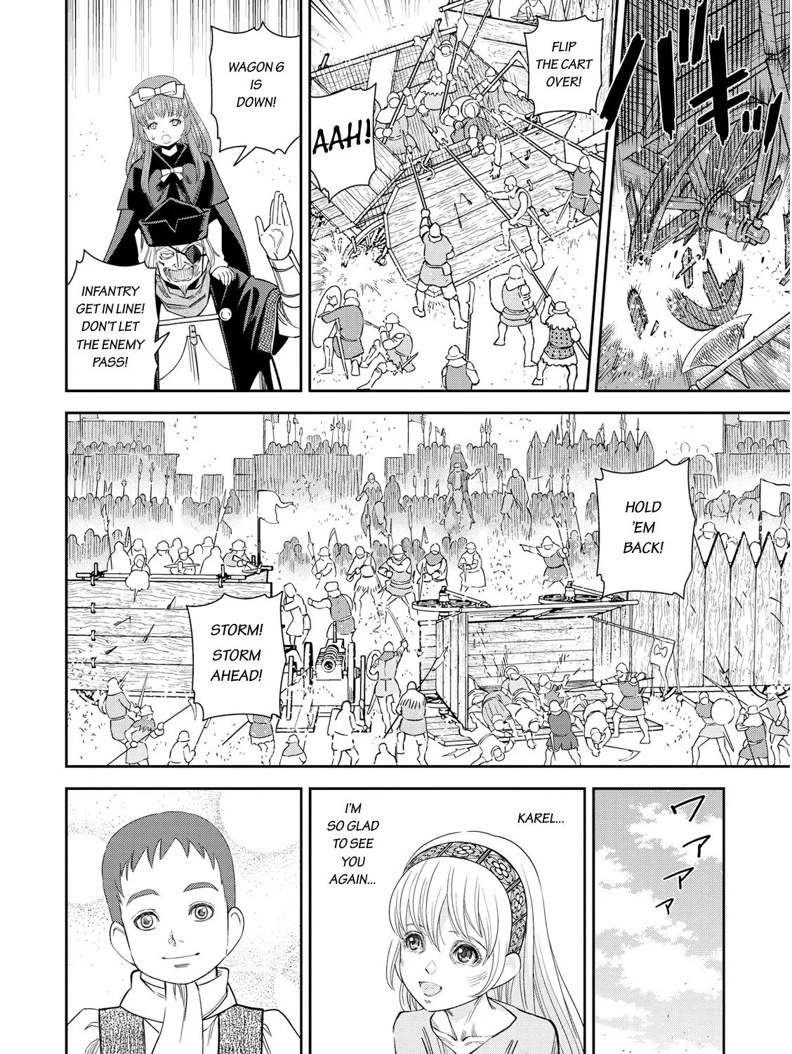 Otome Sensou Kainu Manga Chapter 20 Page 8