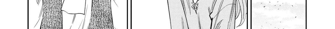 Otome Sensou Kainu Manga Chapter 20 Page 9