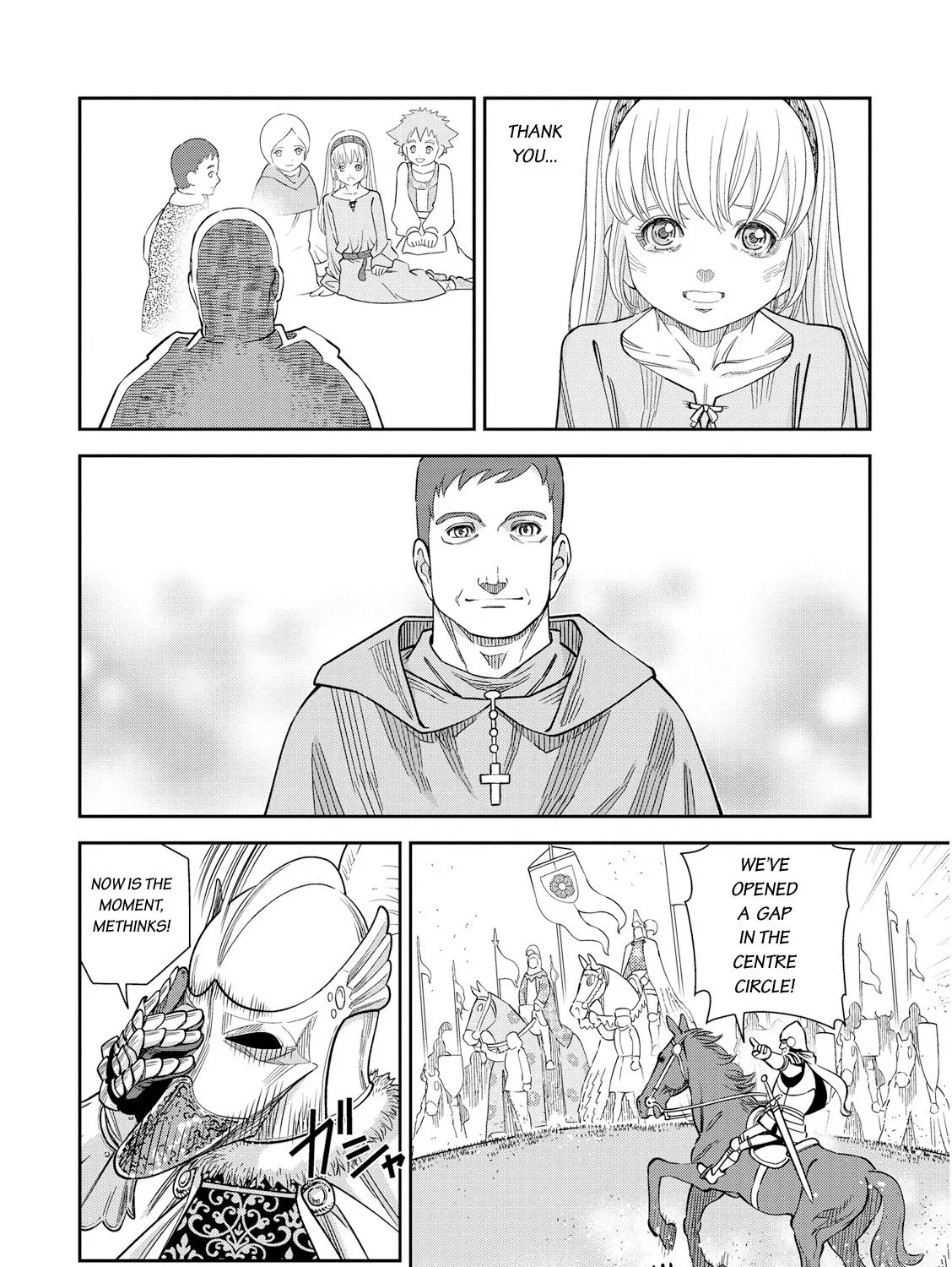 Otome Sensou Kainu Manga Chapter 20 Page 12