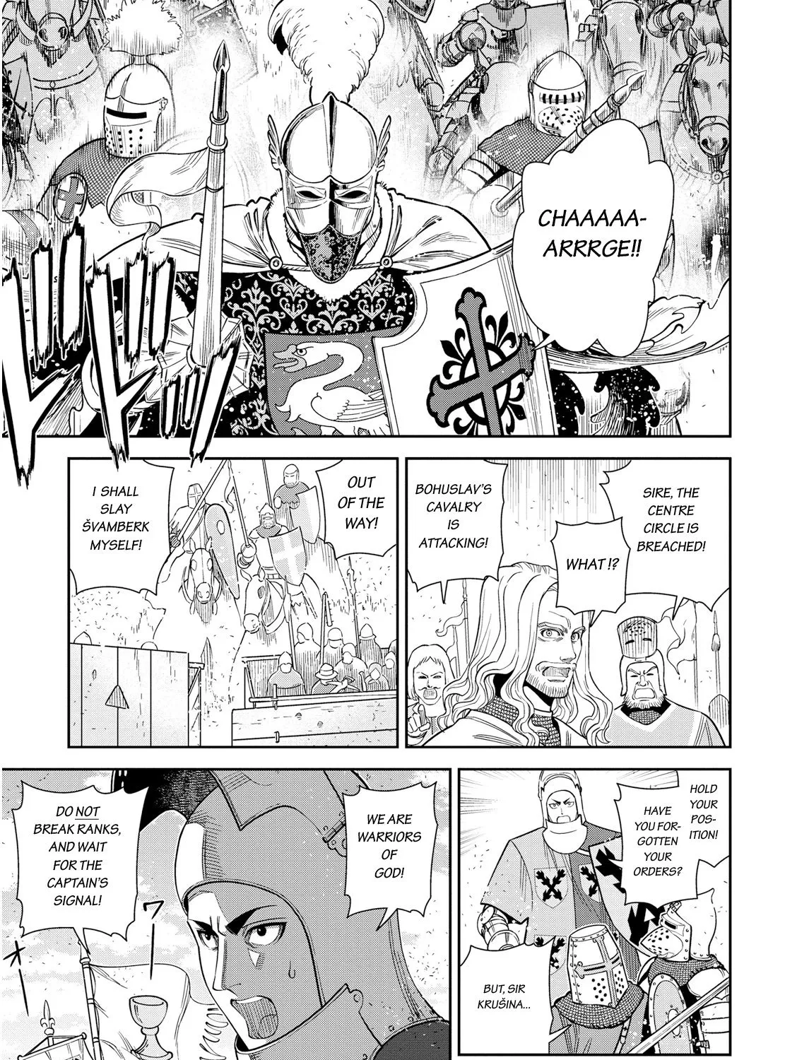 Otome Sensou Kainu Manga Chapter 20 Page 14