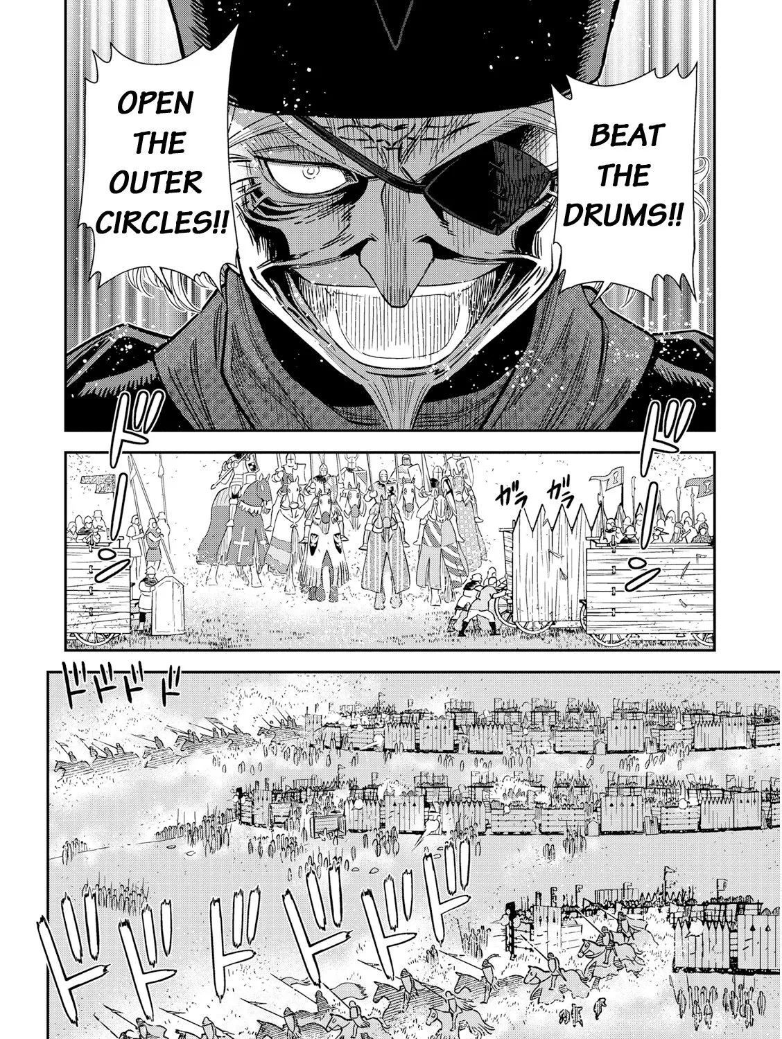 Otome Sensou Kainu Manga Chapter 20 Page 28