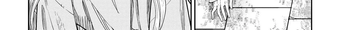 Otome Sensou Kainu Manga Chapter 20 Page 49