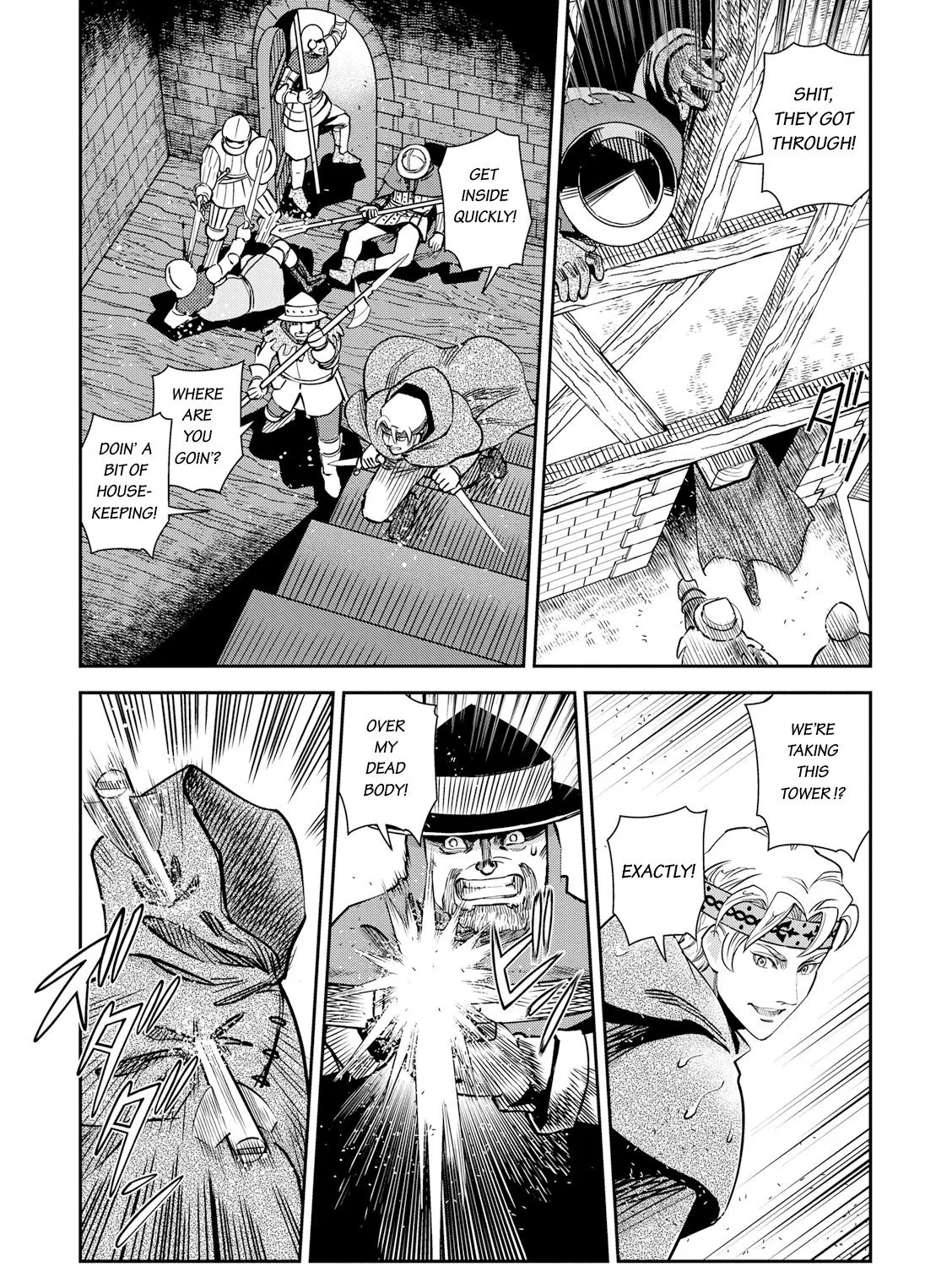 Otome Sensou Kainu Manga Chapter 18 Page 16