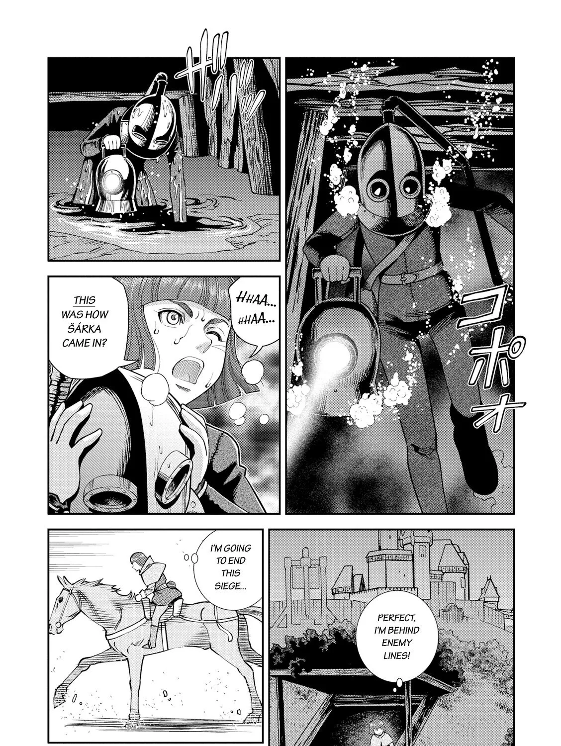 Otome Sensou Kainu Manga Chapter 18 Page 46