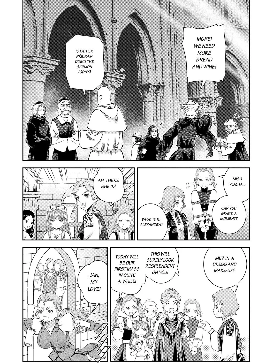 Otome Sensou Kainu Manga Chapter 17 Page 12