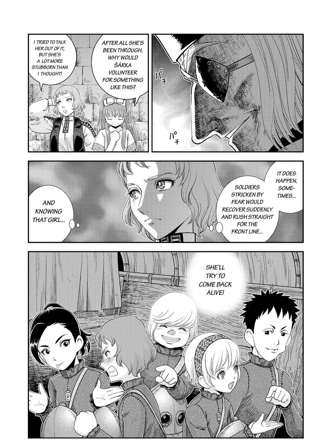 Otome Sensou Kainu Manga Chapter 17 Page 35