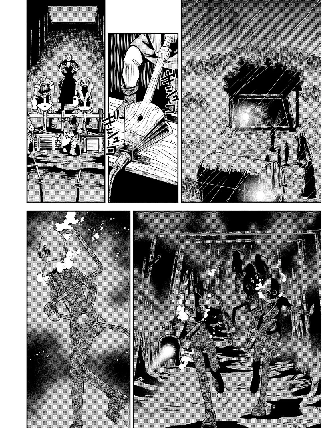 Otome Sensou Kainu Manga Chapter 17 Page 37