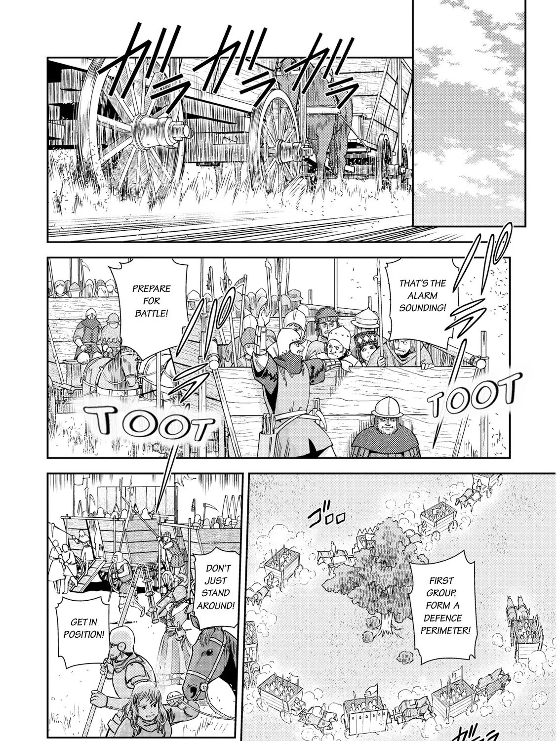 Otome Sensou Kainu Manga Chapter 16 Page 8