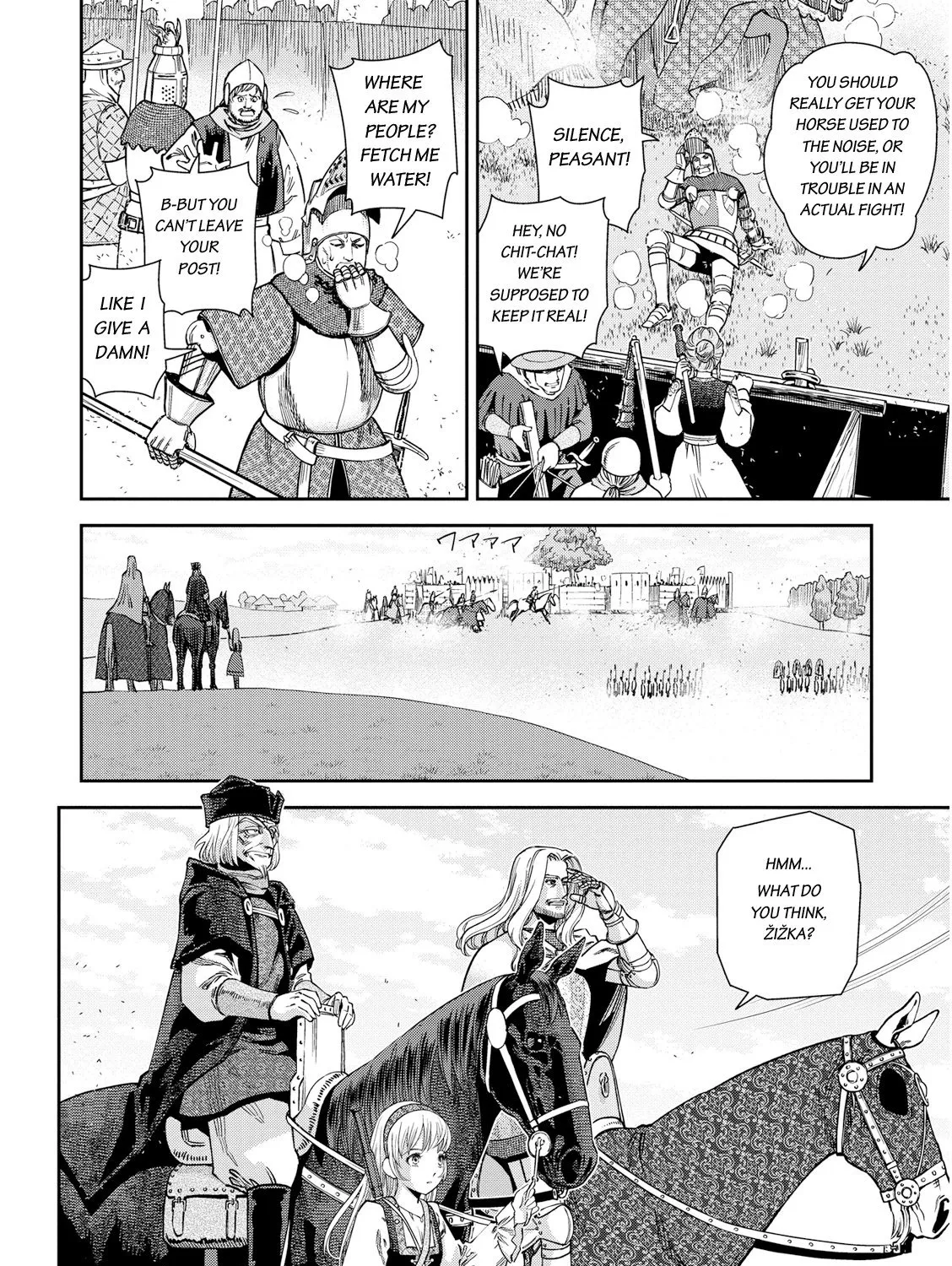 Otome Sensou Kainu Manga Chapter 16 Page 12