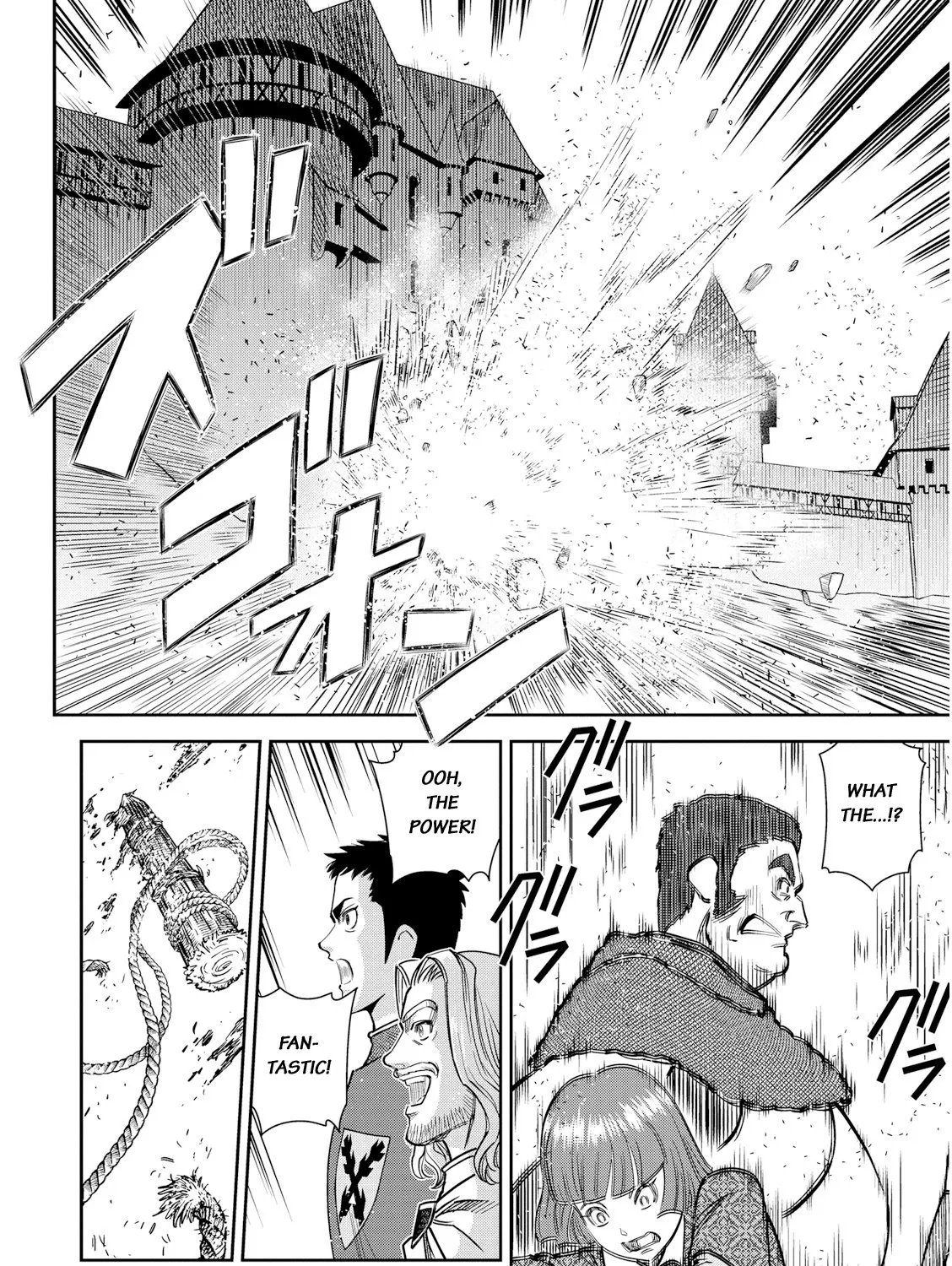 Otome Sensou Kainu Manga Chapter 16 Page 57