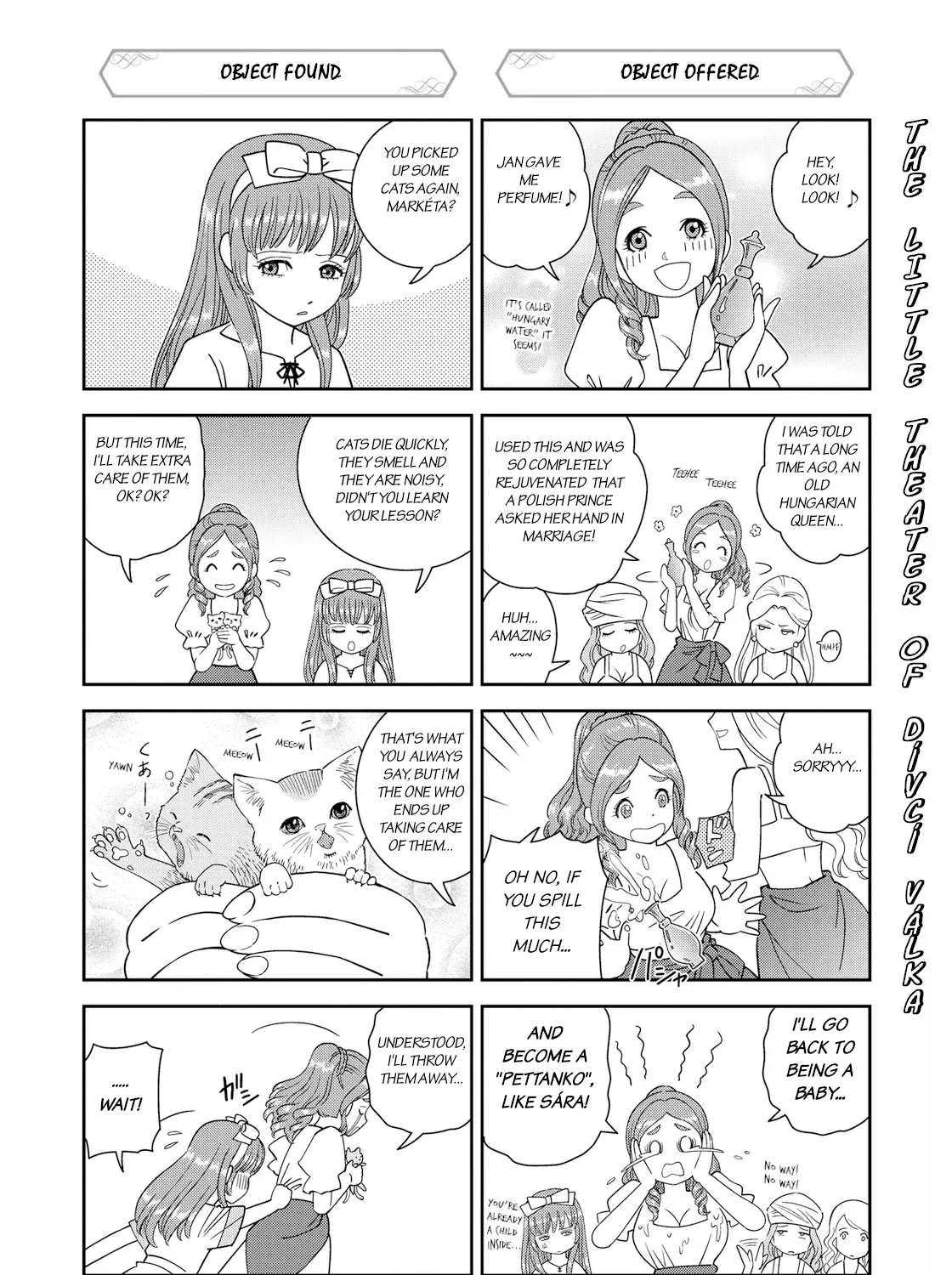 Otome Sensou Kainu Manga Chapter 15.5 Page 1