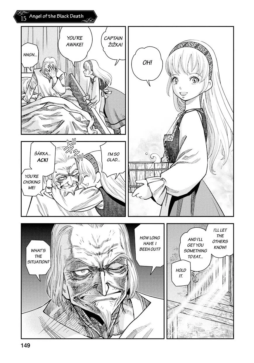 Otome Sensou Kainu Manga Chapter 15 Page 2
