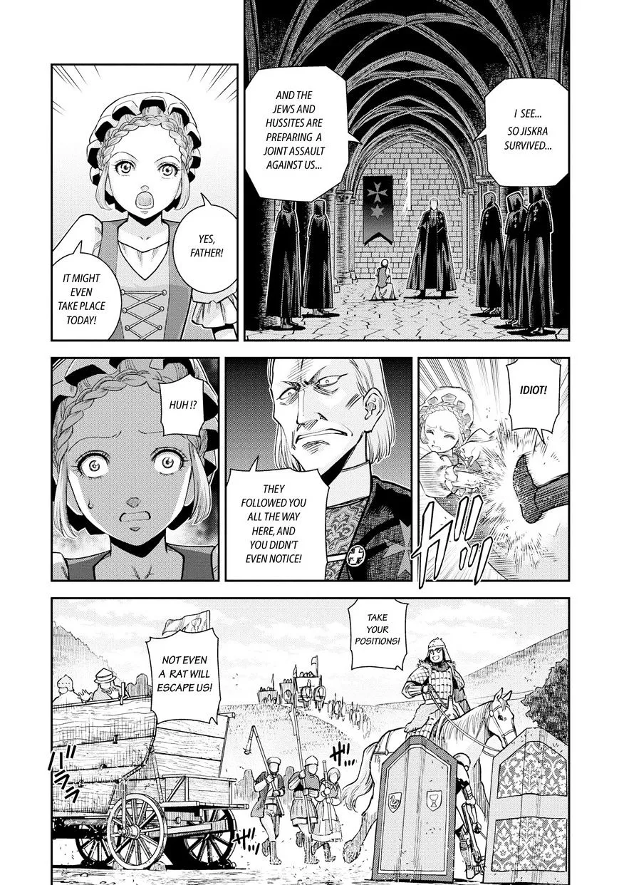 Otome Sensou Kainu Manga Chapter 15 Page 4