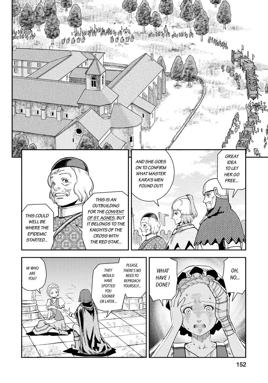 Otome Sensou Kainu Manga Chapter 15 Page 5