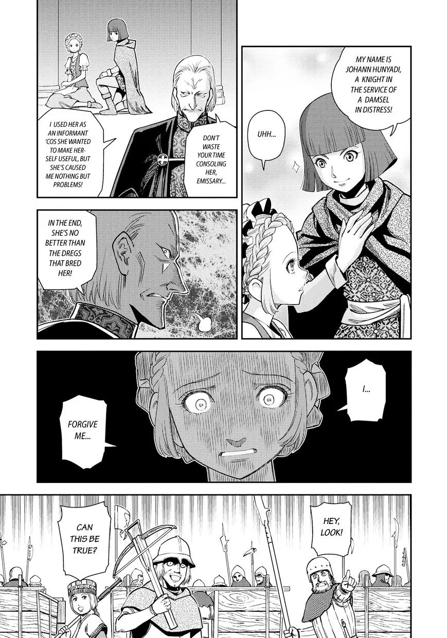 Otome Sensou Kainu Manga Chapter 15 Page 6
